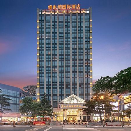 Vienna International Hotel Jiujiang Shili Street 외부 사진
