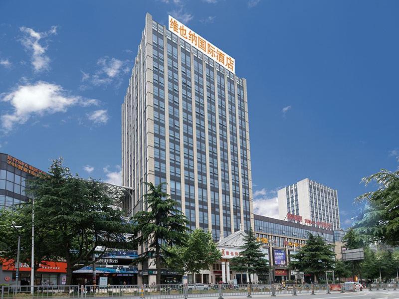 Vienna International Hotel Jiujiang Shili Street 외부 사진